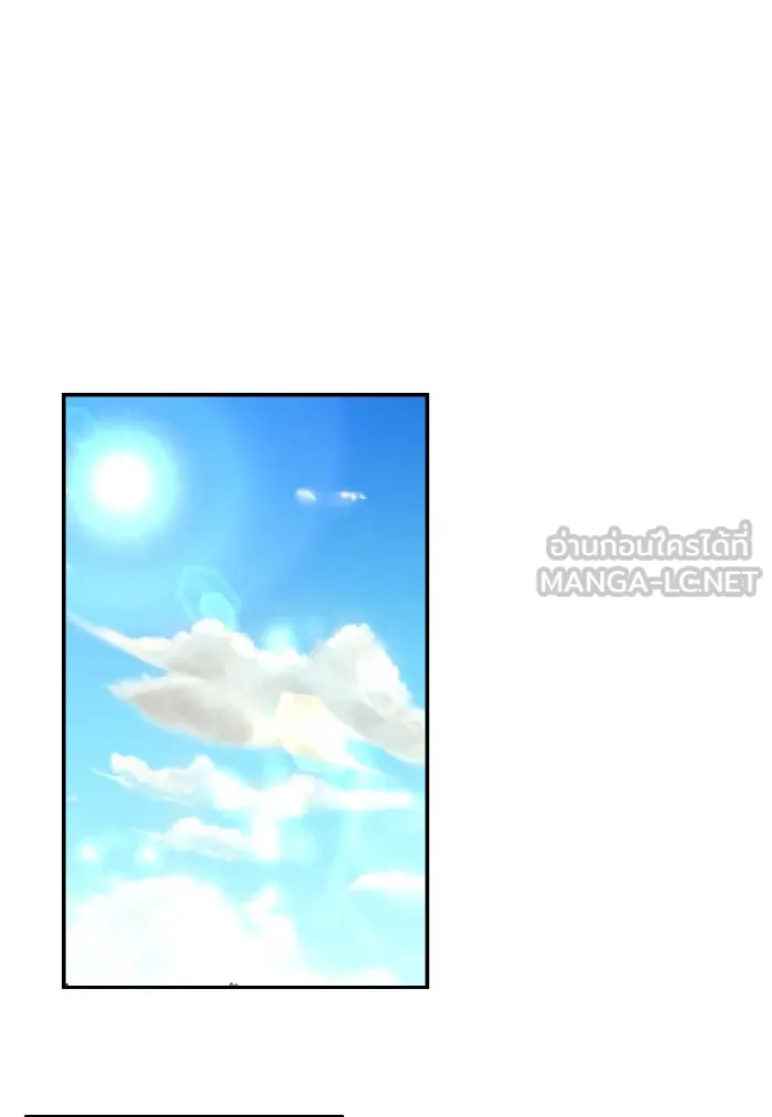 บุตรสาวของดยุกปีศาจ ตอนที่ 58 รูปที่ 60