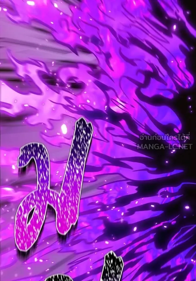 ทาวเวอร์ออฟก๊อด หอคอ ตอนที่ 643 รูปที่ 216