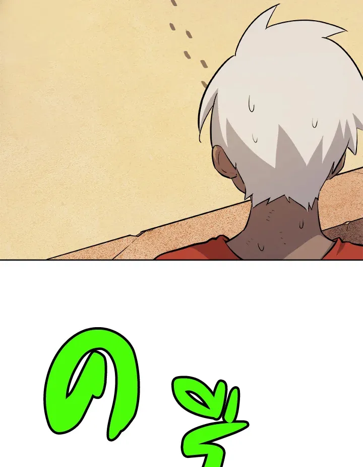 Overpowered Sword ตอนที่ ตอนที่ 131 รูปที่ 115