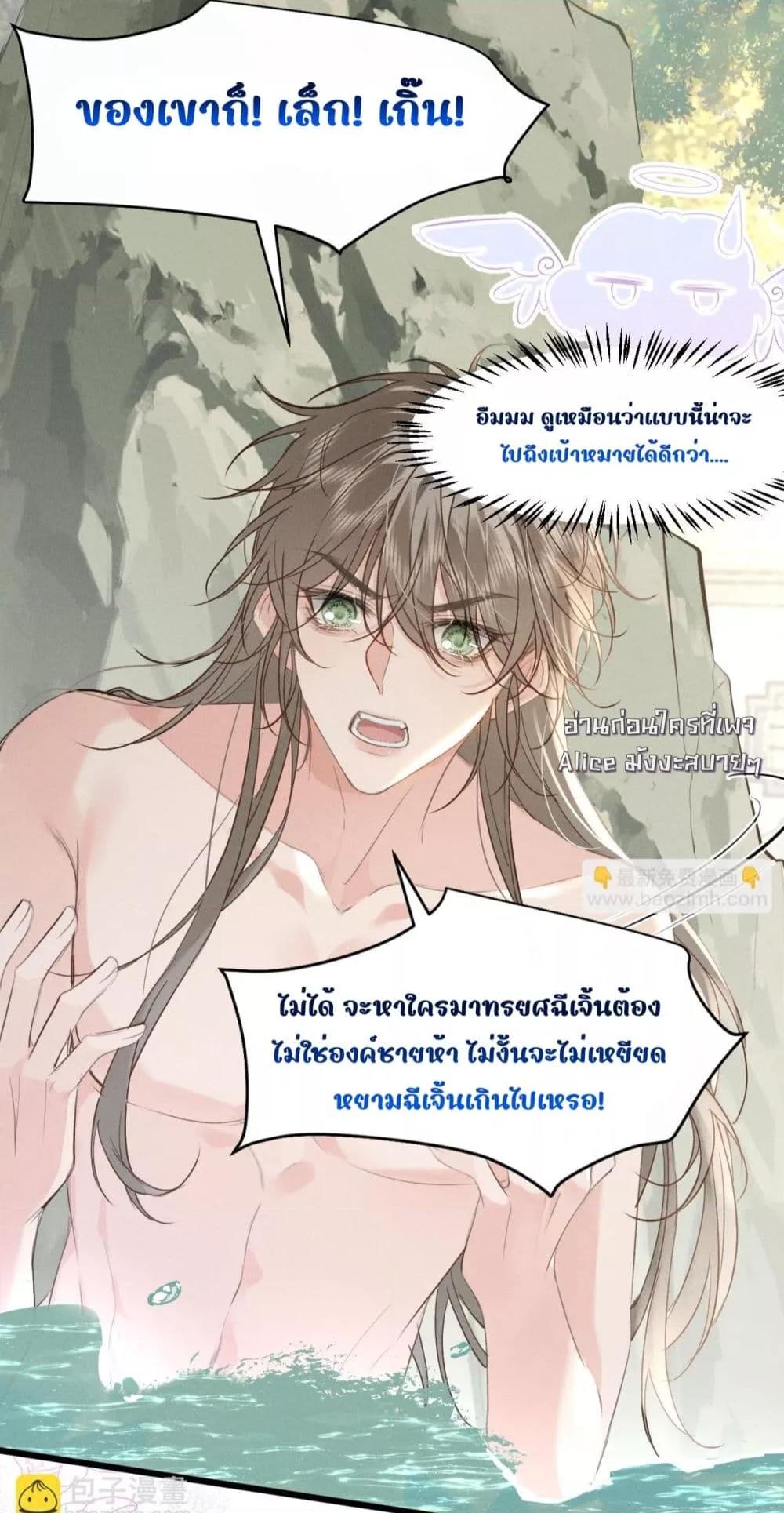 Manga-lc-com อ่านมังงะ อ่านการ์ตูน ออนไลน์ ฟรี อยากหลุดพ้นจากอ ตอนที่ 1 2 3 4 5 6 7 8 9 10 11 12 13 14 ฟรี ไม่มีโฆษณา Manga-lc - อ่าน มังงะ อ่าน การ์ตูน ออนไลน์ อ่านมังงะ ฟรี