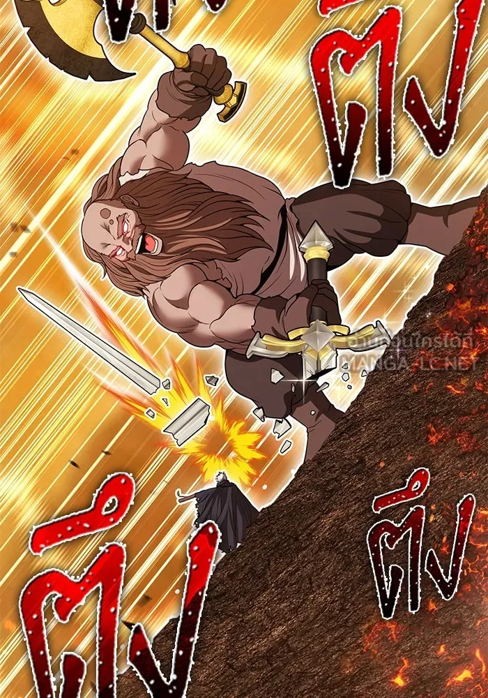 +99 ท่อนไม้พร้อมบวก ตอนที่ 31 ศัตรูที่แข็งแกร่งที่สุด (4) รูปที่ 402