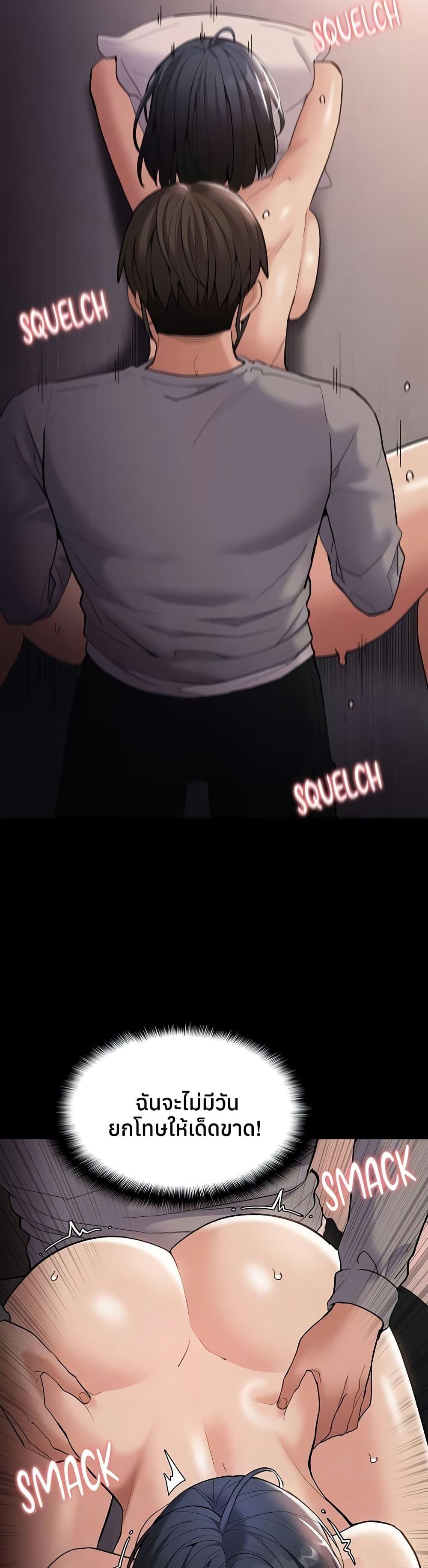 Doujin-Lc- อ่าน โดจิน มังฮวา เกาหลี ญี่ปุ่น จีน แปลไทย Pervert Diary ตอนที่ 1 2 3 4 5 6 7 8 9 10 11 12 13 14 ฟรี ไม่มีโฆษณา อ่าน โดจิน Manhwa เกาหลี ญี่ปุ่น จีน เรามีครบ คัดมาให้เน้นๆ โดจิน 18+ รับประกันความฟินโดย  Doujin Lc