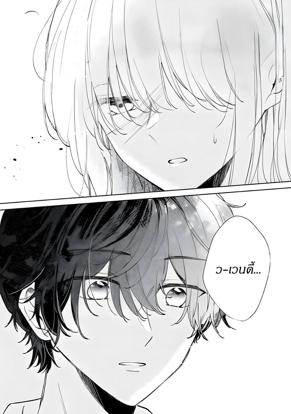 Manga-lc-com อ่านมังงะ อ่านการ์ตูน ออนไลน์ ฟรี Ane ni Kon’yakusha o Netorareta no de Wakeari Reisoku to Kekkon Shite Henkyou e to Mukaimasu Kurou no Saki ni Matteita no wa, Masaka no Dekiai to Shiawase deshita ตอนที่ 1 2 3 4 5 6 7 8 9 10 11 12 13 14 ฟรี ไม่มีโฆษณา Manga-lc - อ่าน มังงะ อ่าน การ์ตูน ออนไลน์ อ่านมังงะ ฟรี