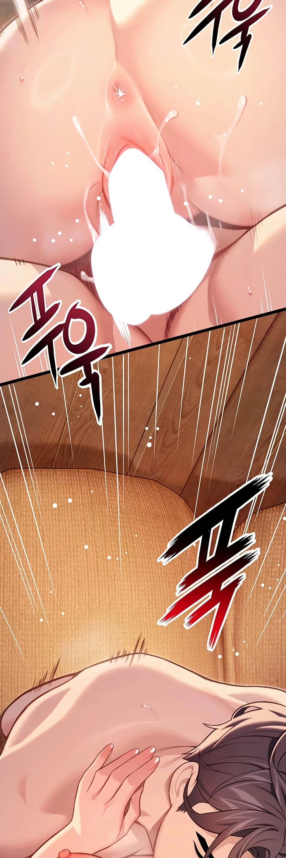 Doujin-Lc- อ่าน โดจิน มังฮวา เกาหลี ญี่ปุ่น จีน แปลไทย God Bless You ตอนที่ 1 2 3 4 5 6 7 8 9 10 11 12 13 14 ฟรี ไม่มีโฆษณา อ่าน โดจิน Manhwa เกาหลี ญี่ปุ่น จีน เรามีครบ คัดมาให้เน้นๆ โดจิน 18+ รับประกันความฟินโดย  Doujin Lc