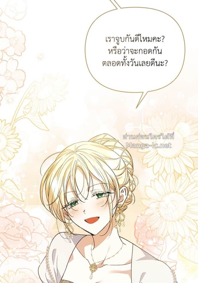 Doujin-Lc- อ่าน โดจิน มังฮวา เกาหลี ญี่ปุ่น จีน แปลไทย คิดว่าการบิดเบือนต้นฉบับ มันทำได้ง่าย ๆ หรือไง ตอนที่ 1 2 3 4 5 6 7 8 9 10 11 12 13 14 ฟรี ไม่มีโฆษณา อ่าน โดจิน Manhwa เกาหลี ญี่ปุ่น จีน เรามีครบ คัดมาให้เน้นๆ โดจิน 18+ รับประกันความฟินโดย Doujin Lc