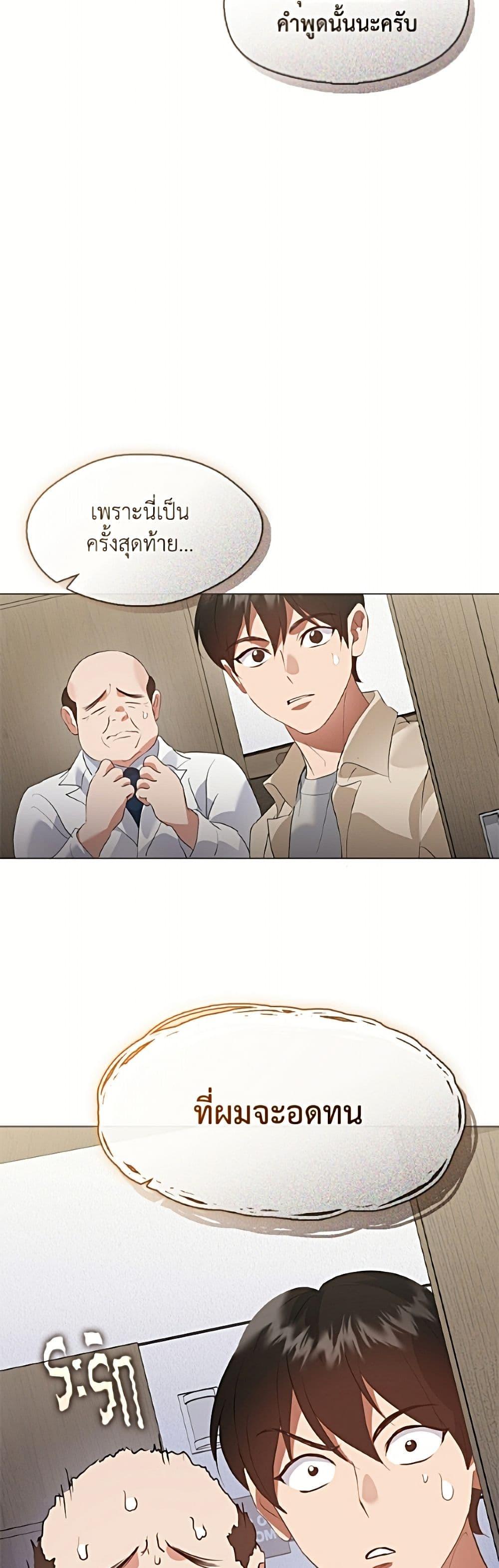 Manga-lc-com อ่านมังงะ อ่านการ์ตูน ออนไลน์ ฟรี Restaurant in the After Life ตอนที่ 1 2 3 4 5 6 7 8 9 10 11 12 13 14 ฟรี ไม่มีโฆษณา Manga-lc - อ่าน มังงะ อ่าน การ์ตูน ออนไลน์ อ่านมังงะ ฟรี