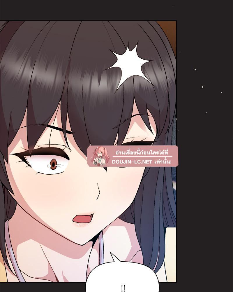 Doujin-Lc- อ่าน โดจิน มังฮวา เกาหลี ญี่ปุ่น จีน แปลไทย Playing a game with ตอนที่ 1 2 3 4 5 6 7 8 9 10 11 12 13 14 ฟรี ไม่มีโฆษณา อ่าน โดจิน Manhwa เกาหลี ญี่ปุ่น จีน เรามีครบ คัดมาให้เน้นๆ โดจิน 18+ รับประกันความฟินโดย  Doujin Lc