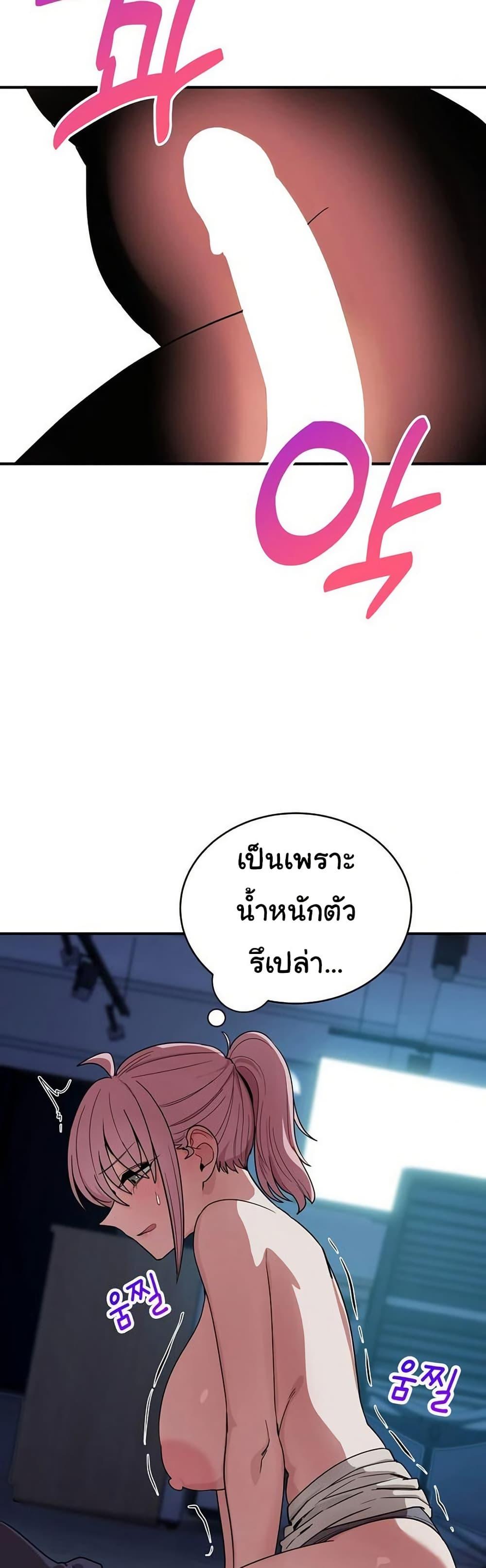 Doujin-Lc- อ่าน โดจิน มังฮวา เกาหลี ญี่ปุ่น จีน แปลไทย I Became a Dog ตอนที่ 1 2 3 4 5 6 7 8 9 10 11 12 13 14 ฟรี ไม่มีโฆษณา อ่าน โดจิน Manhwa เกาหลี ญี่ปุ่น จีน เรามีครบ คัดมาให้เน้นๆ โดจิน 18+ รับประกันความฟินโดย  Doujin Lc
