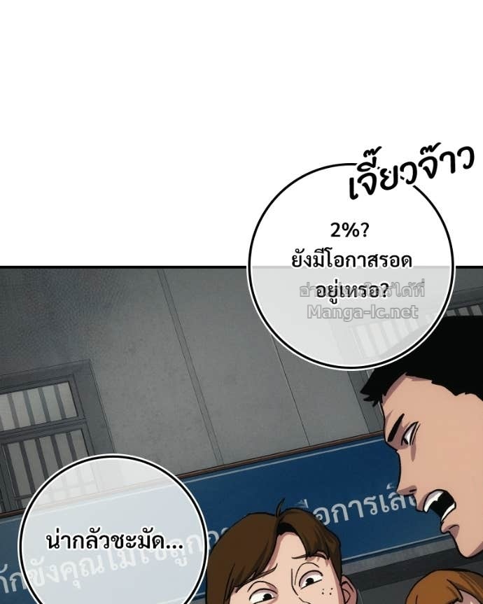 Doujin-Lc- อ่าน โดจิน มังฮวา เกาหลี ญี่ปุ่น จีน แปลไทย บอกมาค่าตัวเท่าไหร่ ตอนที่ 1 2 3 4 5 6 7 8 9 10 11 12 13 14 ฟรี ไม่มีโฆษณา อ่าน โดจิน Manhwa เกาหลี ญี่ปุ่น จีน เรามีครบ คัดมาให้เน้นๆ โดจิน 18+ รับประกันความฟินโดย Doujin Lc