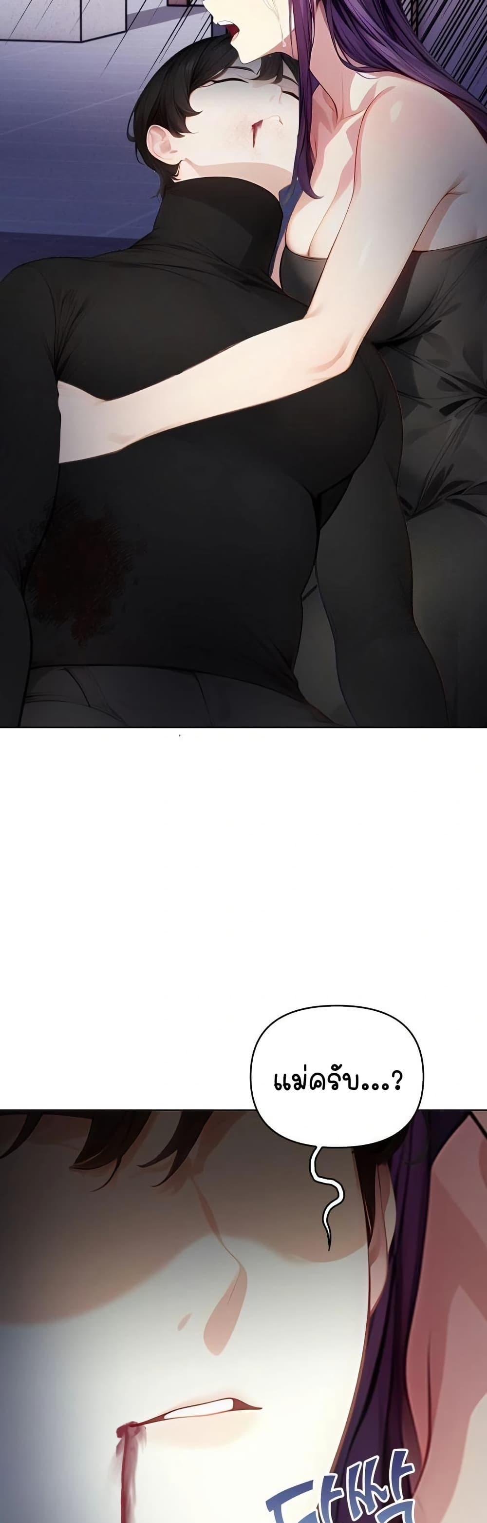 Doujin-Lc- อ่าน โดจิน มังฮวา เกาหลี ญี่ปุ่น จีน แปลไทย Light Instead of Debt ตอนที่ 1 2 3 4 5 6 7 8 9 10 11 12 13 14 ฟรี ไม่มีโฆษณา อ่าน โดจิน Manhwa เกาหลี ญี่ปุ่น จีน เรามีครบ คัดมาให้เน้นๆ โดจิน 18+ รับประกันความฟินโดย  Doujin Lc