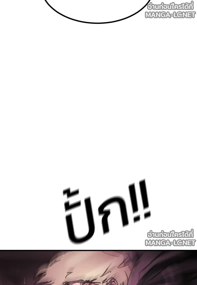 Manga-lc-com อ่านมังงะ อ่านการ์ตูน ออนไลน์ ฟรี วันดีคืนดี โซลก็ ตอนที่ 1 2 3 4 5 6 7 8 9 10 11 12 13 14 ฟรี ไม่มีโฆษณา Manga-lc - อ่าน มังงะ อ่าน การ์ตูน ออนไลน์ อ่านมังงะ ฟรี