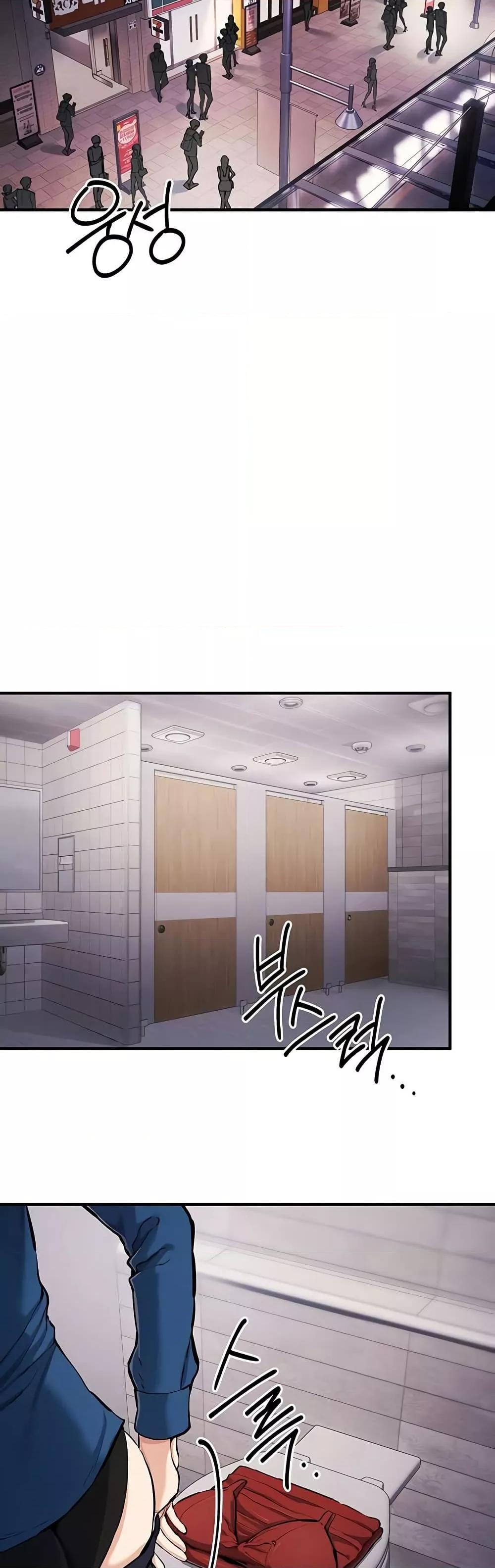 Doujin-Lc- อ่าน โดจิน มังฮวา เกาหลี ญี่ปุ่น จีน แปลไทย Greed Game ตอนที่ 1 2 3 4 5 6 7 8 9 10 11 12 13 14 ฟรี ไม่มีโฆษณา อ่าน โดจิน Manhwa เกาหลี ญี่ปุ่น จีน เรามีครบ คัดมาให้เน้นๆ โดจิน 18+ รับประกันความฟินโดย  Doujin Lc