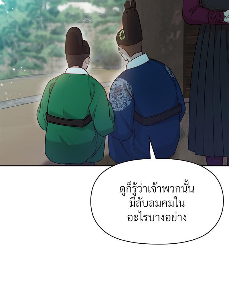 Doujin-Lc- อ่าน โดจิน มังฮวา เกาหลี ญี่ปุ่น จีน แปลไทย ดวงร้าย-ชะตารัก ตอนที่ 1 2 3 4 5 6 7 8 9 10 11 12 13 14 ฟรี ไม่มีโฆษณา อ่าน โดจิน Manhwa เกาหลี ญี่ปุ่น จีน เรามีครบ คัดมาให้เน้นๆ โดจิน 18+ รับประกันความฟินโดย  Doujin Lc