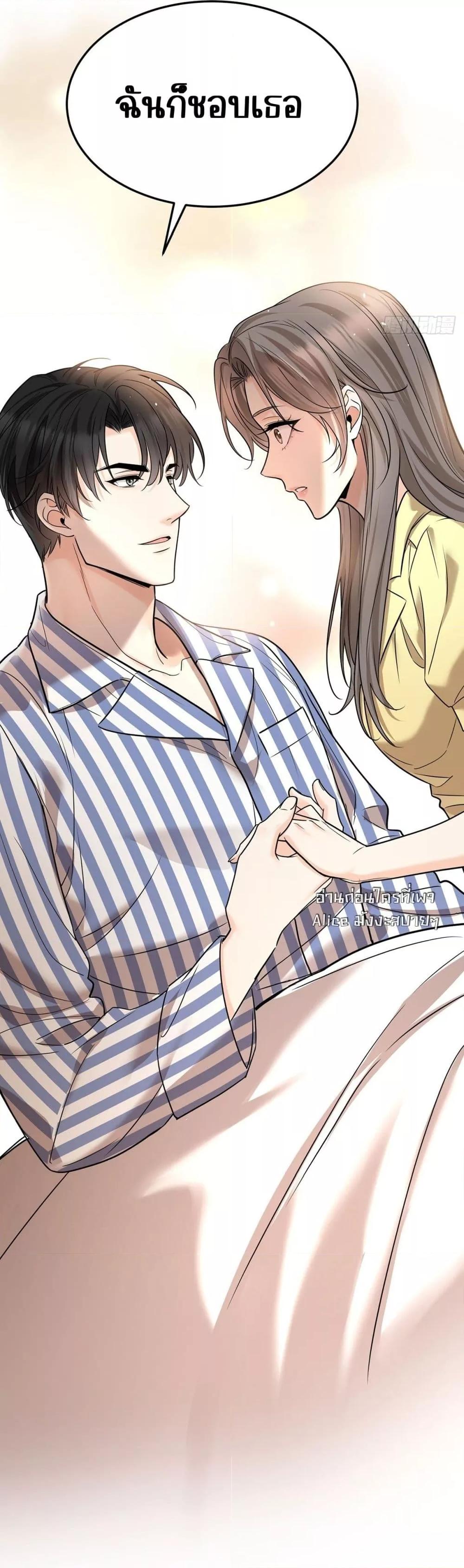 Manga-lc-com อ่านมังงะ อ่านการ์ตูน ออนไลน์ ฟรี AfterBreaking ตอนที่ 1 2 3 4 5 6 7 8 9 10 11 12 13 14 ฟรี ไม่มีโฆษณา Manga-lc - อ่าน มังงะ อ่าน การ์ตูน ออนไลน์ อ่านมังงะ ฟรี