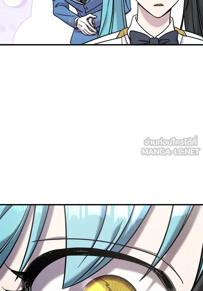 วายร้ายก็อยากมีรัก ตอนที่ 1 รูปที่ 57