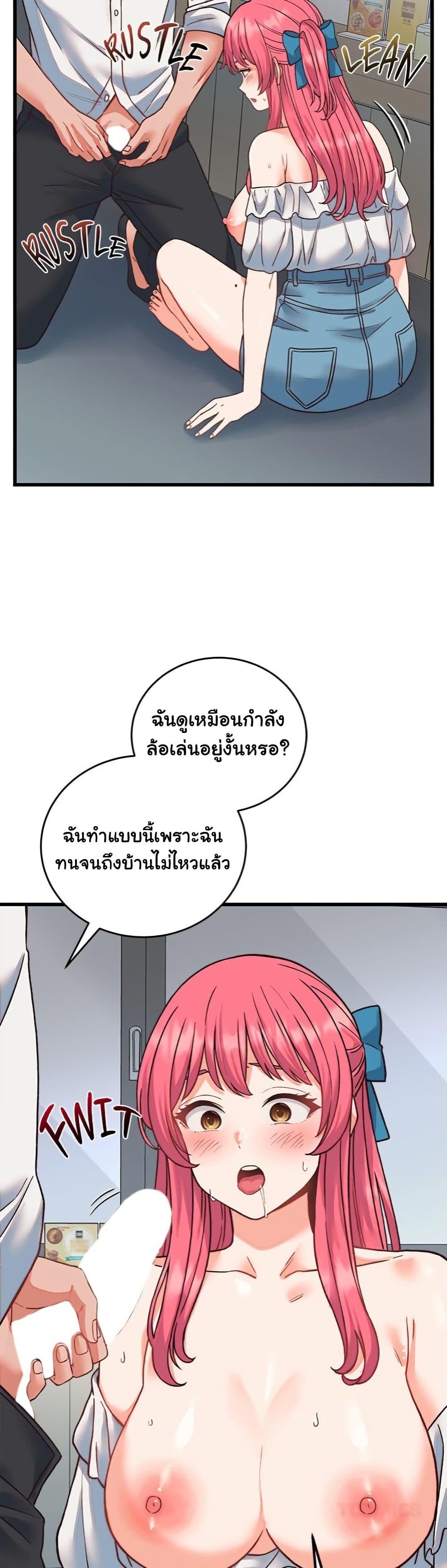 Doujin-Lc- อ่าน โดจิน มังฮวา เกาหลี ญี่ปุ่น จีน แปลไทย From Pauper to Prince ตอนที่ 1 2 3 4 5 6 7 8 9 10 11 12 13 14 ฟรี ไม่มีโฆษณา อ่าน โดจิน Manhwa เกาหลี ญี่ปุ่น จีน เรามีครบ คัดมาให้เน้นๆ โดจิน 18+ รับประกันความฟินโดย  Doujin Lc