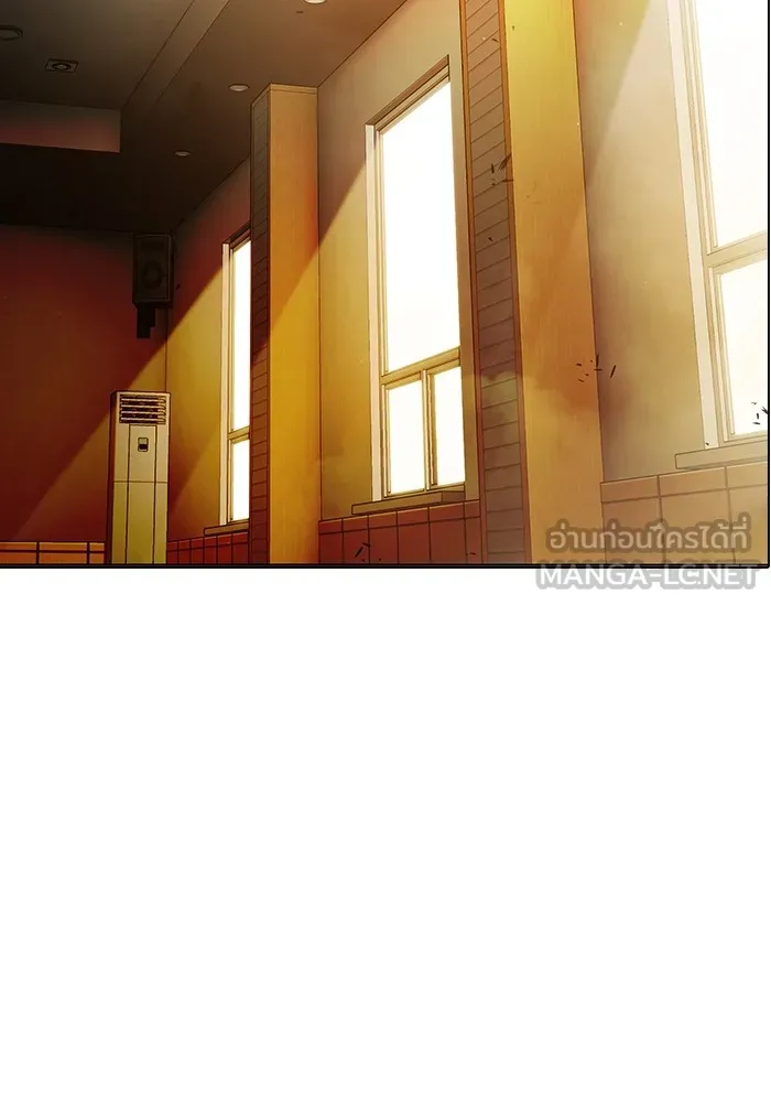 เยาวชนคนคุก ตอนที่ 37 รูปที่ 180
