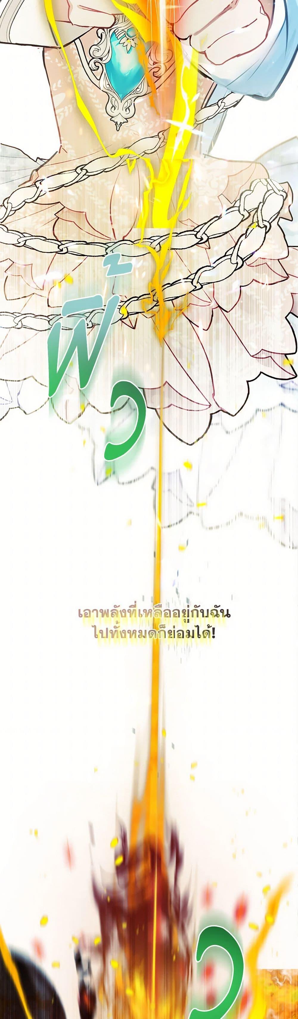 Manga-lc-com อ่านมังงะ อ่านการ์ตูน ออนไลน์ ฟรี Devoted to Diamond ตอนที่ 1 2 3 4 5 6 7 8 9 10 11 12 13 14 ฟรี ไม่มีโฆษณา Manga-lc - อ่าน มังงะ อ่าน การ์ตูน ออนไลน์ อ่านมังงะ ฟรี