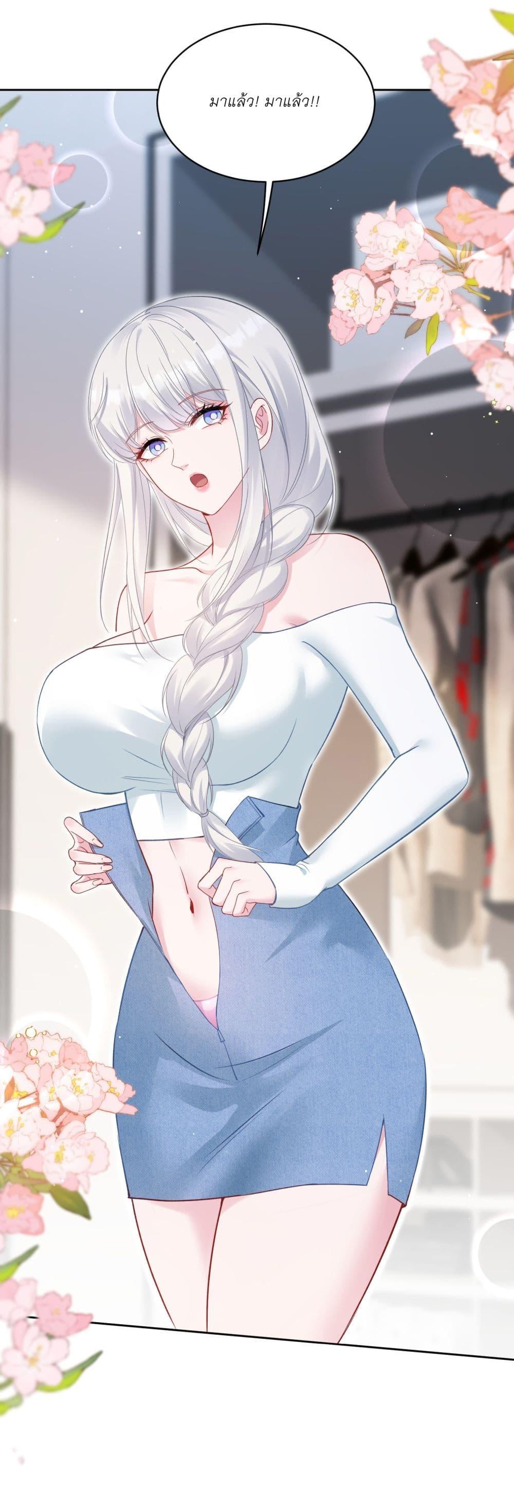 Manga-lc-com อ่านมังงะ อ่านการ์ตูน ออนไลน์ ฟรี Became a Billionaire After Dog Licking Improperly ตอนที่ 1 2 3 4 5 6 7 8 9 10 11 12 13 14 ฟรี ไม่มีโฆษณา Manga-lc - อ่าน มังงะ อ่าน การ์ตูน ออนไลน์ อ่านมังงะ ฟรี