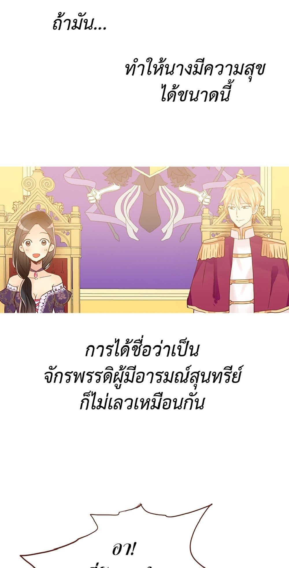 Manga-lc-com อ่านมังงะ อ่านการ์ตูน ออนไลน์ ฟรี Isekai Empress ตอนที่ 1 2 3 4 5 6 7 8 9 10 11 12 13 14 ฟรี ไม่มีโฆษณา Manga-lc - อ่าน มังงะ อ่าน การ์ตูน ออนไลน์ อ่านมังงะ ฟรี