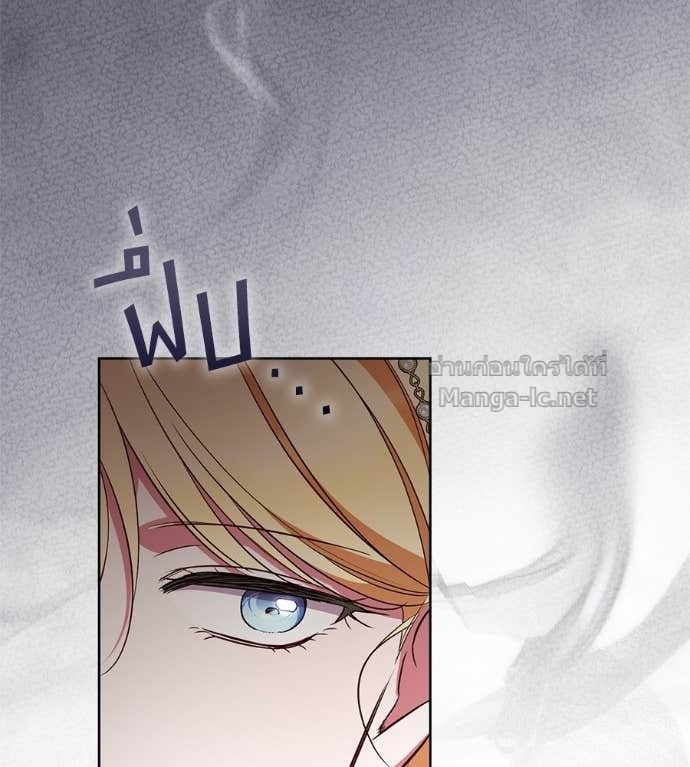 Doujin-Lc- อ่าน โดจิน มังฮวา เกาหลี ญี่ปุ่น จีน แปลไทย แกรนด์ดัชเชสล็อกมง ตอนที่ 1 2 3 4 5 6 7 8 9 10 11 12 13 14 ฟรี ไม่มีโฆษณา อ่าน โดจิน Manhwa เกาหลี ญี่ปุ่น จีน เรามีครบ คัดมาให้เน้นๆ โดจิน 18+ รับประกันความฟินโดย Doujin Lc