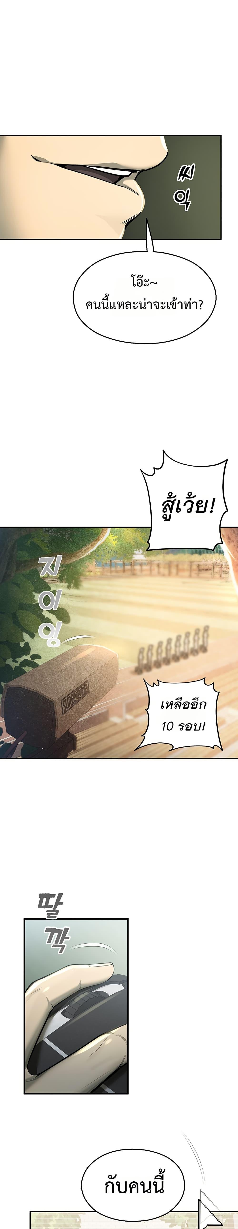 Doujin-Lc- อ่าน โดจิน มังฮวา เกาหลี ญี่ปุ่น จีน แปลไทย CCTV ตอนที่ 1 2 3 4 5 6 7 8 9 10 11 12 13 14 ฟรี ไม่มีโฆษณา อ่าน โดจิน Manhwa เกาหลี ญี่ปุ่น จีน เรามีครบ คัดมาให้เน้นๆ โดจิน 18+ รับประกันความฟินโดย  Doujin Lc