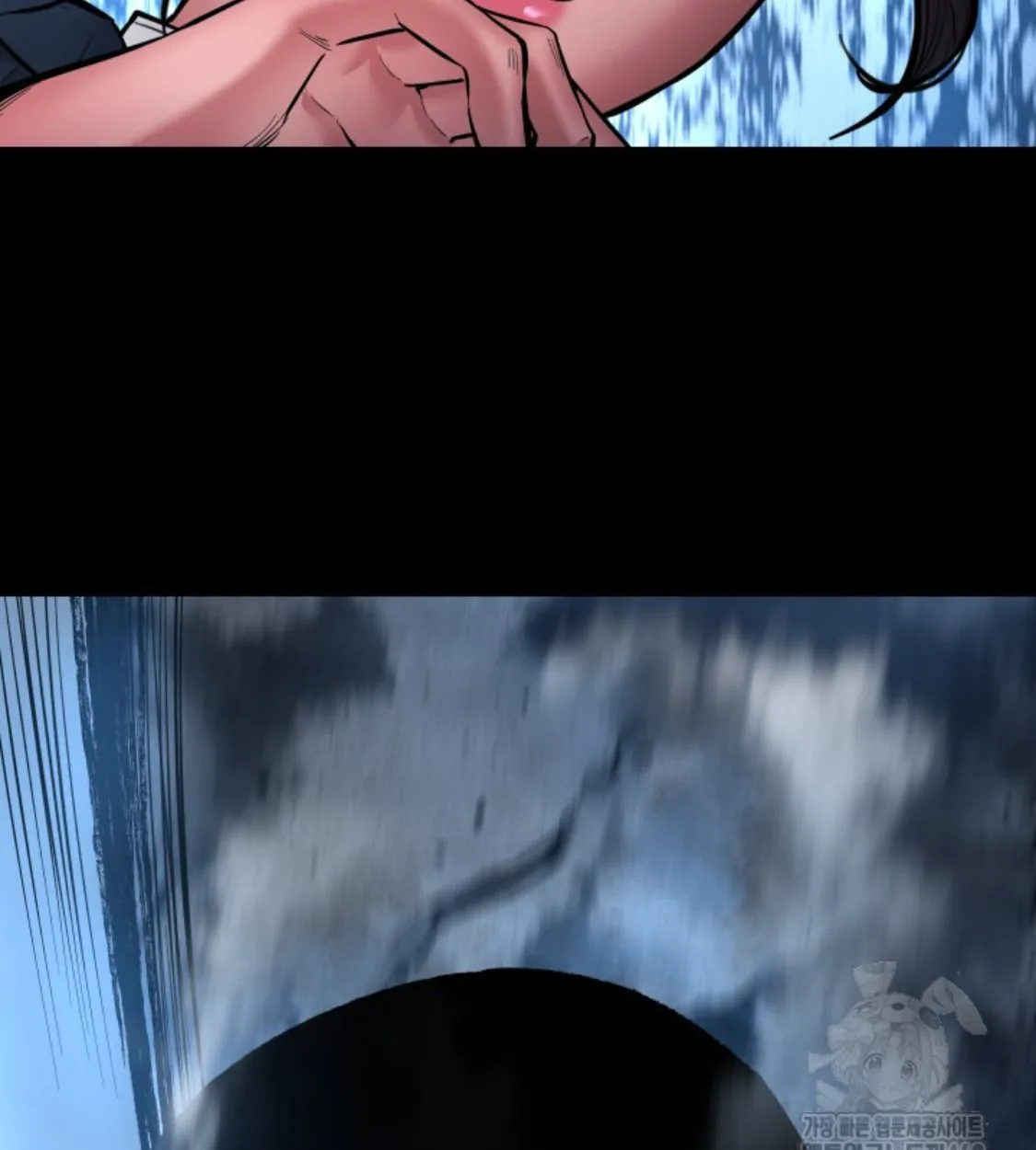 Blade of Retribution ดาบแห_งการลงท_ณฑ_ ตอนที่ ตอนที่ 42 รูปที่ 71