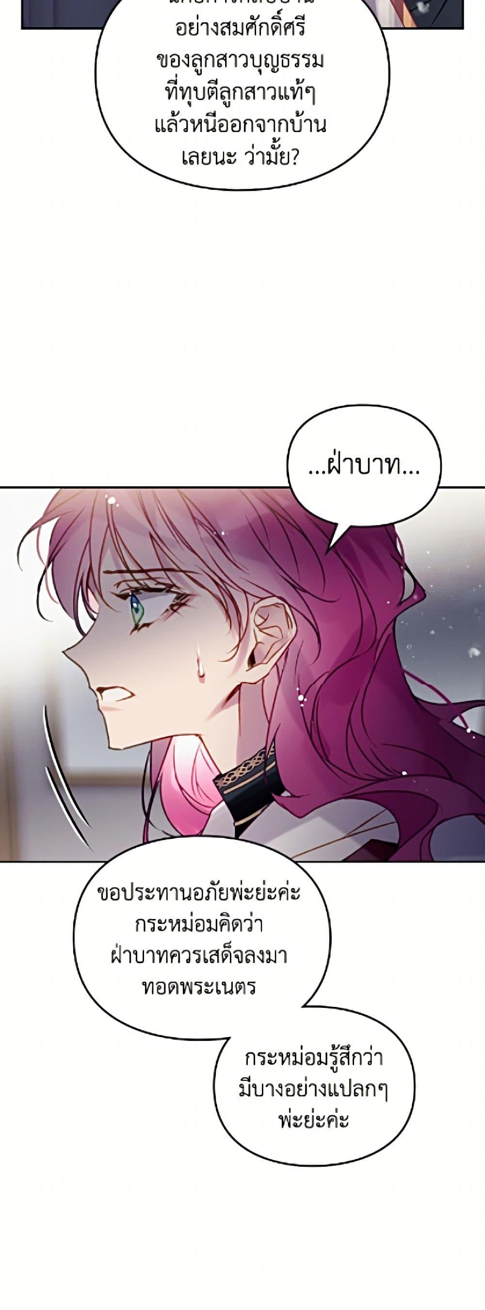 Doujin-Lc- อ่าน โดจิน มังฮวา เกาหลี ญี่ปุ่น จีน แปลไทย 194 ตอนที่ 1 2 3 4 5 6 7 8 9 10 11 12 13 14 ฟรี ไม่มีโฆษณา อ่าน โดจิน Manhwa เกาหลี ญี่ปุ่น จีน เรามีครบ คัดมาให้เน้นๆ โดจิน 18+ รับประกันความฟินโดย  Doujin Lc