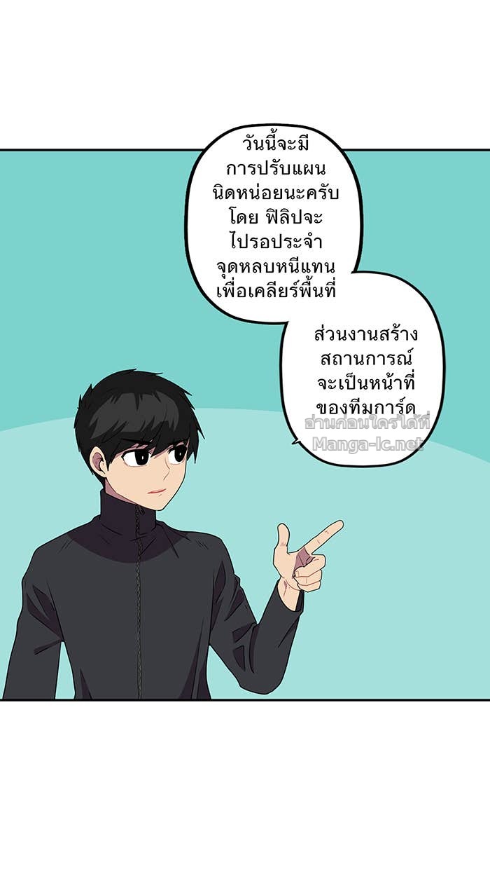 Doujin-Lc- อ่าน โดจิน มังฮวา เกาหลี ญี่ปุ่น จีน แปลไทย Take My Money รักนี้...มีเปย์ ตอนที่ 1 2 3 4 5 6 7 8 9 10 11 12 13 14 ฟรี ไม่มีโฆษณา อ่าน โดจิน Manhwa เกาหลี ญี่ปุ่น จีน เรามีครบ คัดมาให้เน้นๆ โดจิน 18+ รับประกันความฟินโดย Doujin Lc