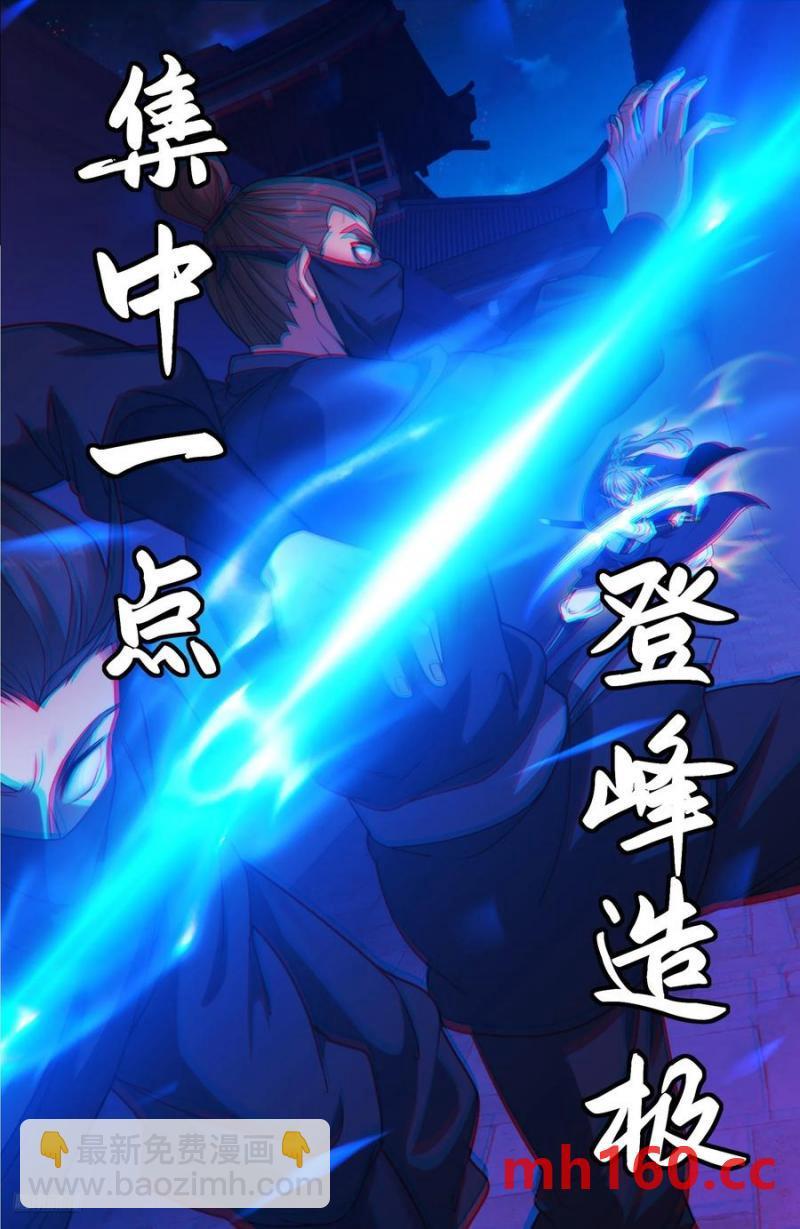 Manga-lc-com อ่านมังงะ อ่านการ์ตูน ออนไลน์ ฟรี Nightwatcher ตอนที่ 1 2 3 4 5 6 7 8 9 10 11 12 13 14 ฟรี ไม่มีโฆษณา Manga-lc - อ่าน มังงะ อ่าน การ์ตูน ออนไลน์ อ่านมังงะ ฟรี