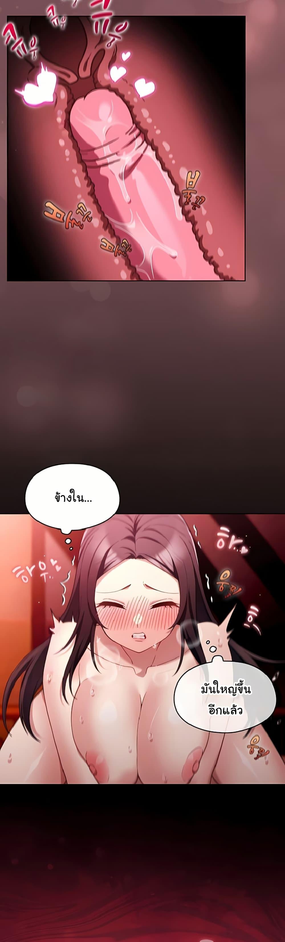 Doujin-Lc- อ่าน โดจิน มังฮวา เกาหลี ญี่ปุ่น จีน แปลไทย A Lucky Day ตอนที่ 1 2 3 4 5 6 7 8 9 10 11 12 13 14 ฟรี ไม่มีโฆษณา อ่าน โดจิน Manhwa เกาหลี ญี่ปุ่น จีน เรามีครบ คัดมาให้เน้นๆ โดจิน 18+ รับประกันความฟินโดย  Doujin Lc