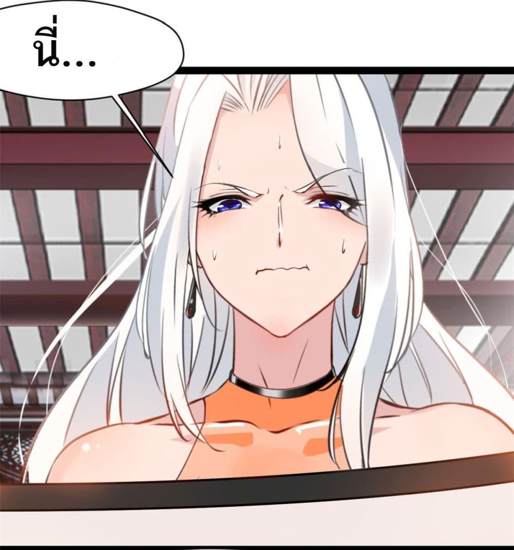 Manga-lc-com อ่านมังงะ อ่านการ์ตูน ออนไลน์ ฟรี Peerless Ancient ตำนานปรัมปราไร้เทียมทาน ตอนที่ 1 2 3 4 5 6 7 8 9 10 11 12 13 14 ฟรี ไม่มีโฆษณา Manga-lc - อ่าน มังงะ อ่าน การ์ตูน ออนไลน์ อ่านมังงะ ฟรี