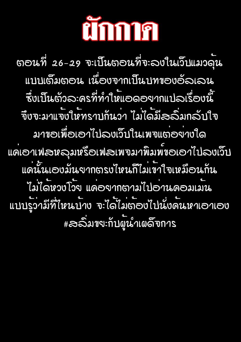 Manga-lc-com อ่านมังงะ อ่านการ์ตูน ออนไลน์ ฟรี Kokuei no Junk ตอนที่ 1 2 3 4 5 6 7 8 9 10 11 12 13 14 ฟรี ไม่มีโฆษณา Manga-lc - อ่าน มังงะ อ่าน การ์ตูน ออนไลน์ อ่านมังงะ ฟรี