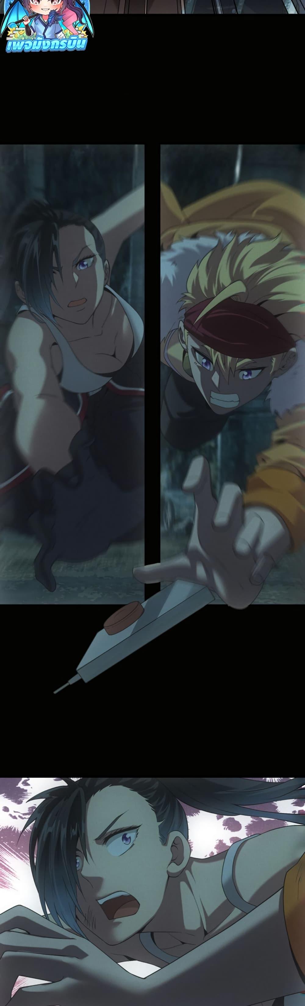 Manga-lc-com อ่านมังงะ อ่านการ์ตูน ออนไลน์ ฟรี Irasshaimase Shuumatsu Sekai ตอนที่ 1 2 3 4 5 6 7 8 9 10 11 12 13 14 ฟรี ไม่มีโฆษณา Manga-lc - อ่าน มังงะ อ่าน การ์ตูน ออนไลน์ อ่านมังงะ ฟรี