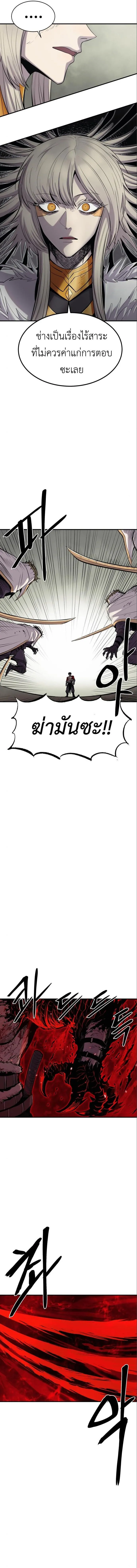 Manga-lc-com อ่านมังงะ อ่านการ์ตูน ออนไลน์ ฟรี Wailing Perversion ตอนที่ 1 2 3 4 5 6 7 8 9 10 11 12 13 14 ฟรี ไม่มีโฆษณา Manga-lc - อ่าน มังงะ อ่าน การ์ตูน ออนไลน์ อ่านมังงะ ฟรี