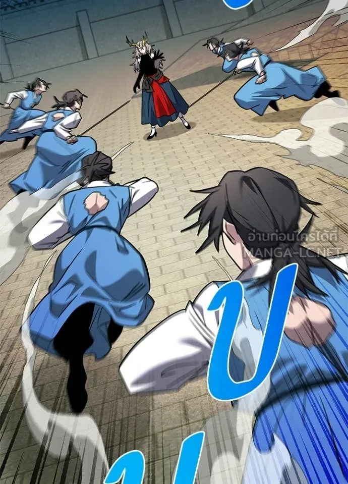 v ตอนที่ 98 รูปที่ 85