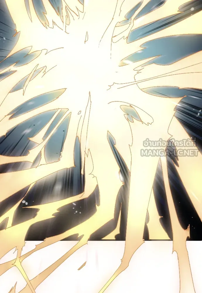 นักเตะแข้งสวรรค์ ตอนที่ 4 รูปที่ 48