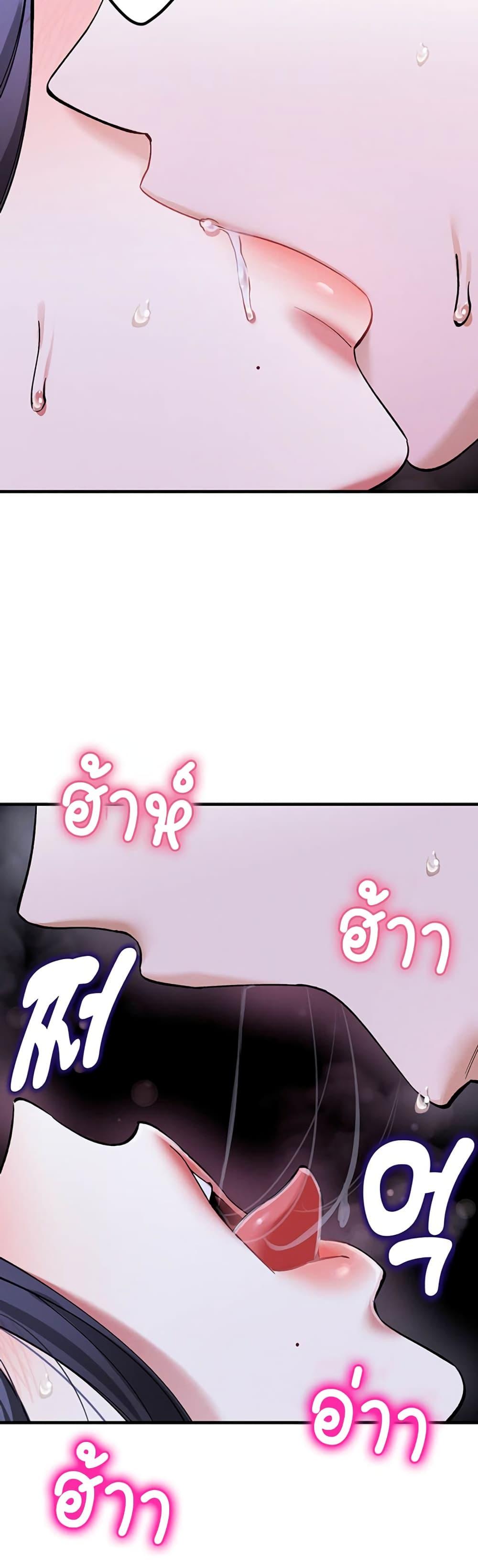Doujin-Lc- อ่าน โดจิน มังฮวา เกาหลี ญี่ปุ่น จีน แปลไทย I Love You Very Much ตอนที่ 1 2 3 4 5 6 7 8 9 10 11 12 13 14 ฟรี ไม่มีโฆษณา อ่าน โดจิน Manhwa เกาหลี ญี่ปุ่น จีน เรามีครบ คัดมาให้เน้นๆ โดจิน 18+ รับประกันความฟินโดย  Doujin Lc