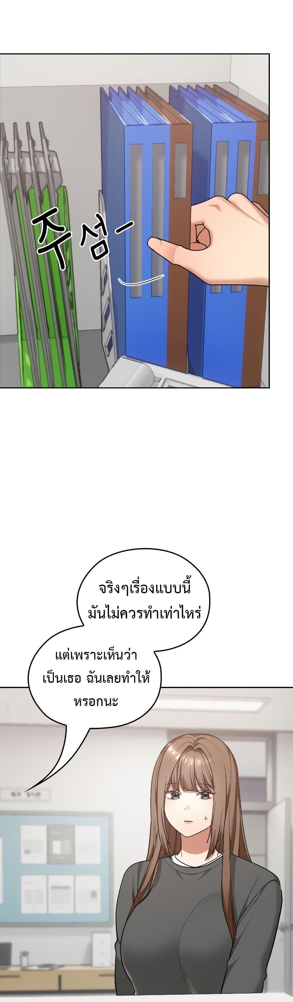 Doujin-Lc- อ่าน โดจิน มังฮวา เกาหลี ญี่ปุ่น จีน แปลไทย Keep It a Secret ตอนที่ 1 2 3 4 5 6 7 8 9 10 11 12 13 14 ฟรี ไม่มีโฆษณา อ่าน โดจิน Manhwa เกาหลี ญี่ปุ่น จีน เรามีครบ คัดมาให้เน้นๆ โดจิน 18+ รับประกันความฟินโดย  Doujin Lc