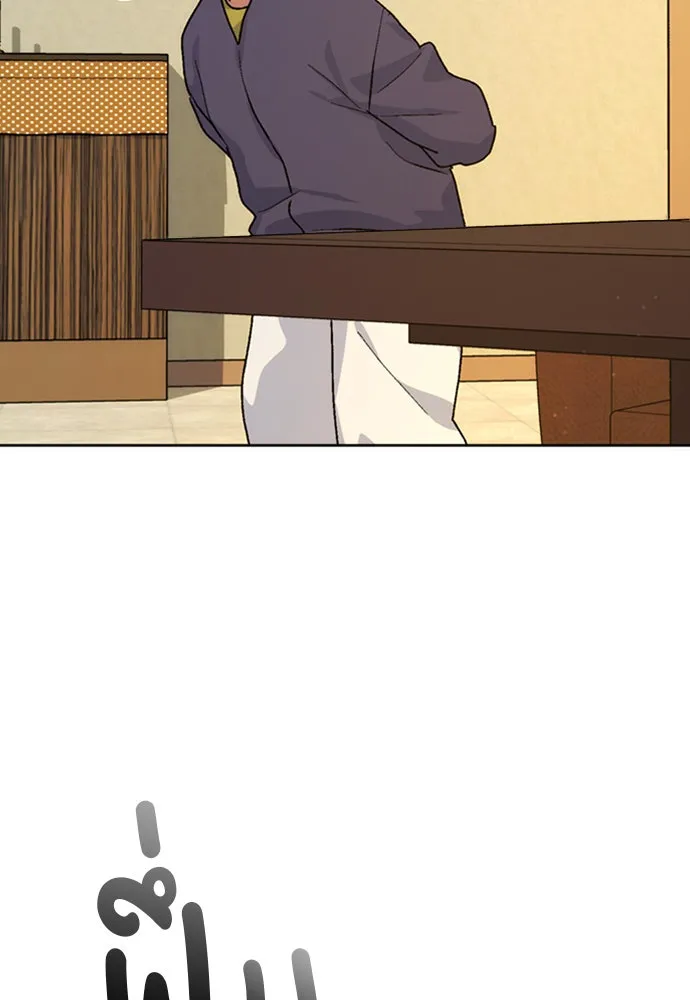 ตั้งแคมป์ฮีลใจในต่างโลก ตอนที่ 7 รูปที่ 103