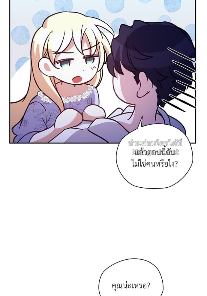 Doujin-Lc- อ่าน โดจิน มังฮวา เกาหลี ญี่ปุ่น จีน แปลไทย คิดว่าการบิดเบือนต้นฉบับ มันทำได้ง่าย ๆ หรือไง ตอนที่ 1 2 3 4 5 6 7 8 9 10 11 12 13 14 ฟรี ไม่มีโฆษณา อ่าน โดจิน Manhwa เกาหลี ญี่ปุ่น จีน เรามีครบ คัดมาให้เน้นๆ โดจิน 18+ รับประกันความฟินโดย Doujin Lc