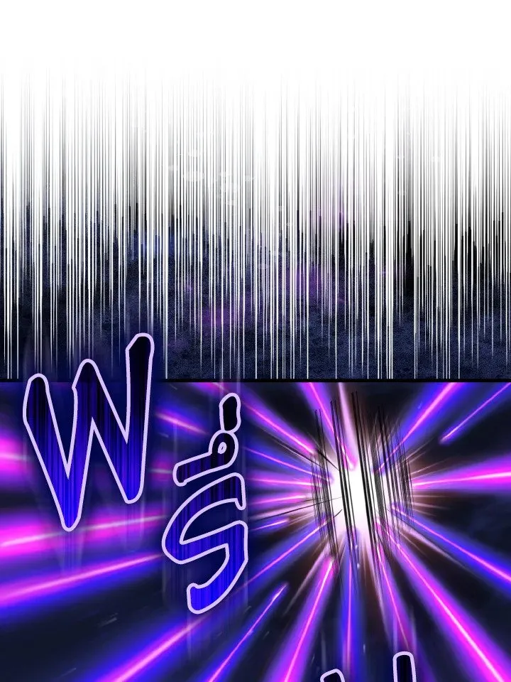 Max Level Player ตอนที่ ตอนที่ 61 รูปที่ 104