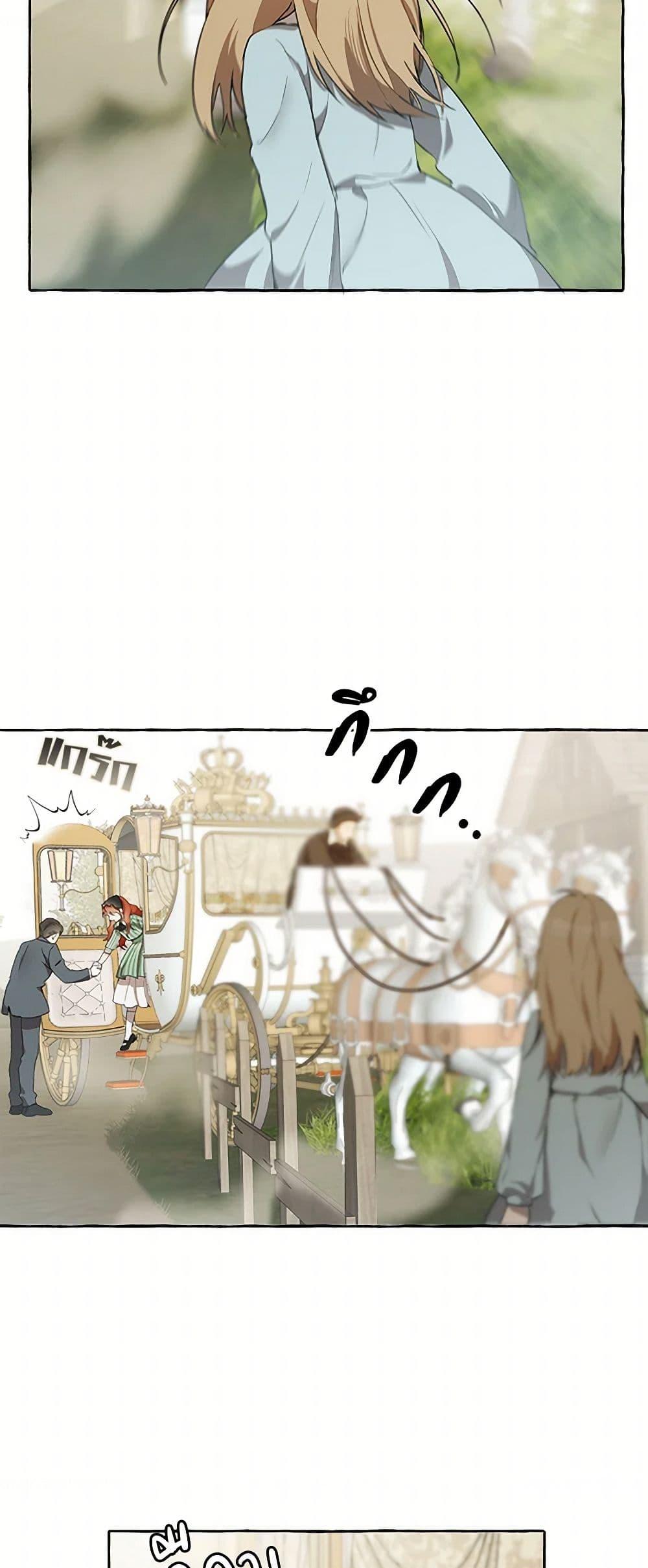 Manga-lc-com อ่านมังงะ อ่านการ์ตูน ออนไลน์ ฟรี It Was All a Mistake ตอนที่ 1 2 3 4 5 6 7 8 9 10 11 12 13 14 ฟรี ไม่มีโฆษณา Manga-lc - อ่าน มังงะ อ่าน การ์ตูน ออนไลน์ อ่านมังงะ ฟรี