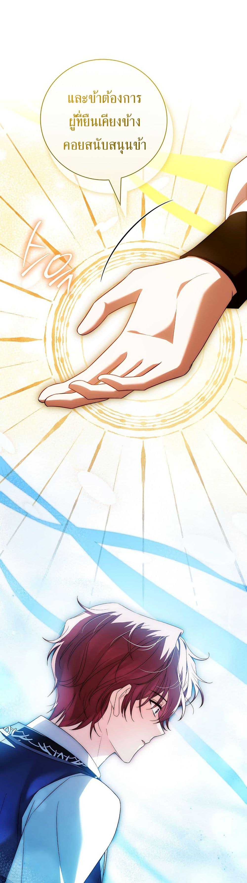 Manga-lc-com อ่านมังงะ อ่านการ์ตูน ออนไลน์ ฟรี The Father and the Daughter ตอนที่ 1 2 3 4 5 6 7 8 9 10 11 12 13 14 ฟรี ไม่มีโฆษณา Manga-lc - อ่าน มังงะ อ่าน การ์ตูน ออนไลน์ อ่านมังงะ ฟรี