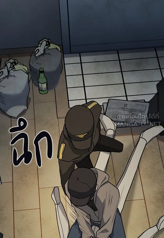 รักแล้วห้ามเลิก ตอนที่ 3 รูปที่ 69