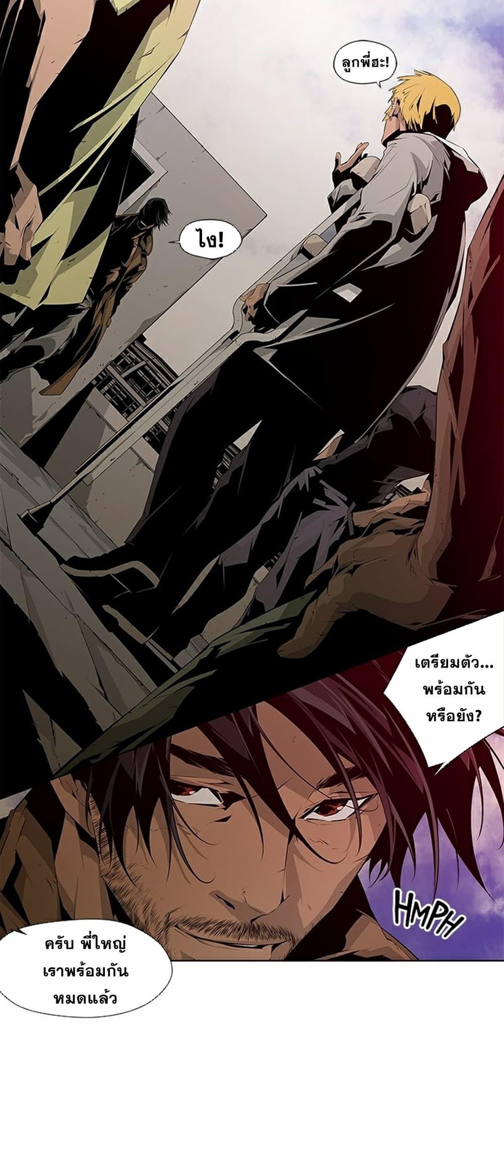 Manga-lc-com อ่านมังงะ อ่านการ์ตูน ออนไลน์ ฟรี Survival Undead ตอนที่ 1 2 3 4 5 6 7 8 9 10 11 12 13 14 ฟรี ไม่มีโฆษณา Manga-lc - อ่าน มังงะ อ่าน การ์ตูน ออนไลน์ อ่านมังงะ ฟรี