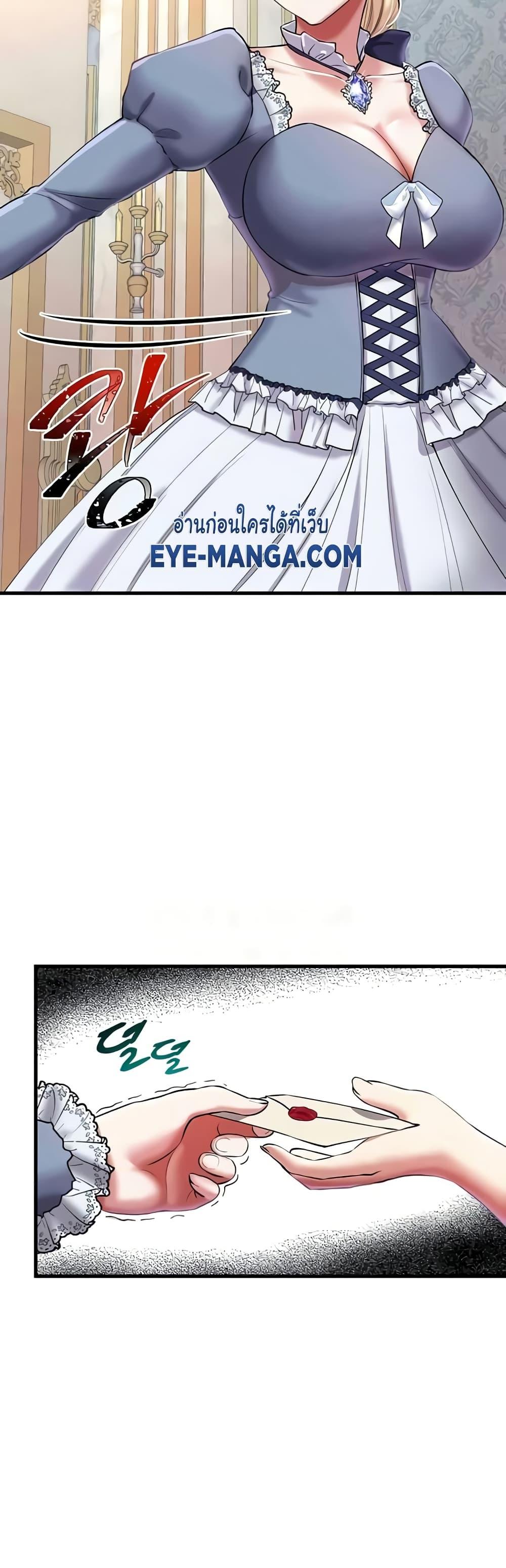 Doujin-Lc- อ่าน โดจิน มังฮวา เกาหลี ญี่ปุ่น จีน แปลไทย The Warrior Became an Academy Professor After Divorce ตอนที่ 1 2 3 4 5 6 7 8 9 10 11 12 13 14 ฟรี ไม่มีโฆษณา อ่าน โดจิน Manhwa เกาหลี ญี่ปุ่น จีน เรามีครบ คัดมาให้เน้นๆ โดจิน 18+ รับประกันความฟินโดย  Doujin Lc