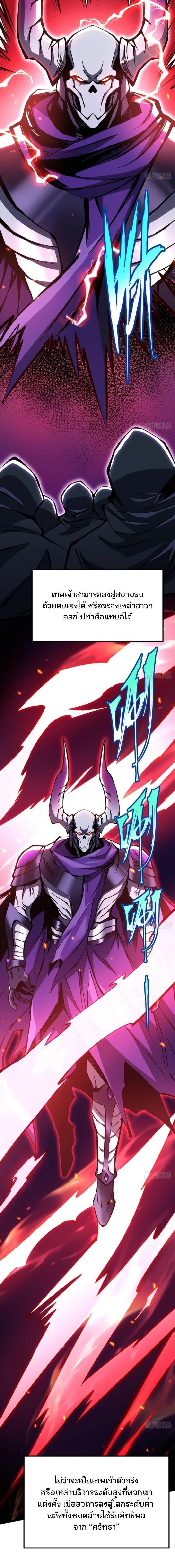 Manga-lc-com อ่านมังงะ อ่านการ์ตูน ออนไลน์ ฟรี I REALLY DON’T WANT TO LEARN FORBIDDEN SPELLS ตอนที่ 1 2 3 4 5 6 7 8 9 10 11 12 13 14 ฟรี ไม่มีโฆษณา Manga-lc - อ่าน มังงะ อ่าน การ์ตูน ออนไลน์ อ่านมังงะ ฟรี