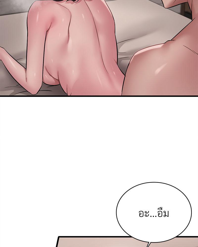 Doujin-Lc- อ่าน โดจิน มังฮวา เกาหลี ญี่ปุ่น จีน แปลไทย Drunk on You ตอนที่ 1 2 3 4 5 6 7 8 9 10 11 12 13 14 ฟรี ไม่มีโฆษณา อ่าน โดจิน Manhwa เกาหลี ญี่ปุ่น จีน เรามีครบ คัดมาให้เน้นๆ โดจิน 18+ รับประกันความฟินโดย  Doujin Lc
