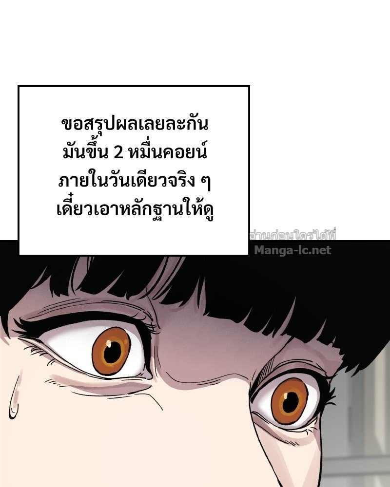 Doujin-Lc- อ่าน โดจิน มังฮวา เกาหลี ญี่ปุ่น จีน แปลไทย บอกมาค่าตัวเท่าไหร่ ตอนที่ 1 2 3 4 5 6 7 8 9 10 11 12 13 14 ฟรี ไม่มีโฆษณา อ่าน โดจิน Manhwa เกาหลี ญี่ปุ่น จีน เรามีครบ คัดมาให้เน้นๆ โดจิน 18+ รับประกันความฟินโดย Doujin Lc